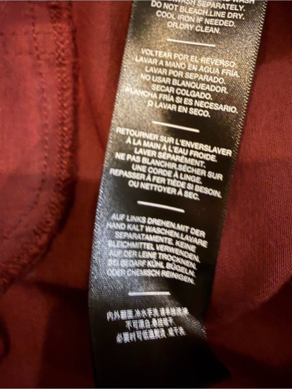 7 For All Mankind Burgundy Faux-Leather Flare Jeans - Picture 7 of 11